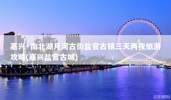 文章配图