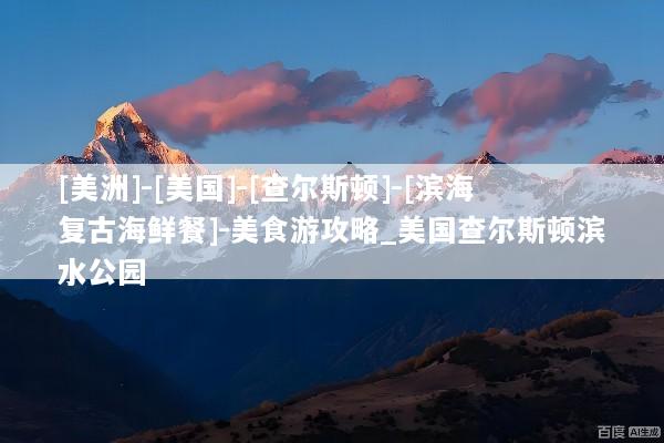 文章配图