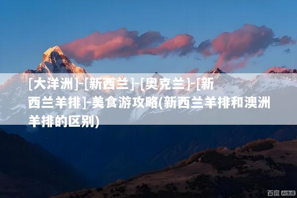 文章配图