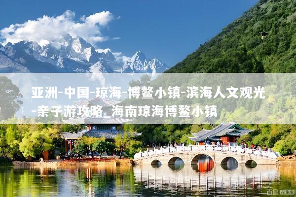 文章配图