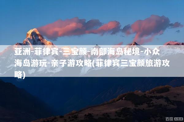 文章配图